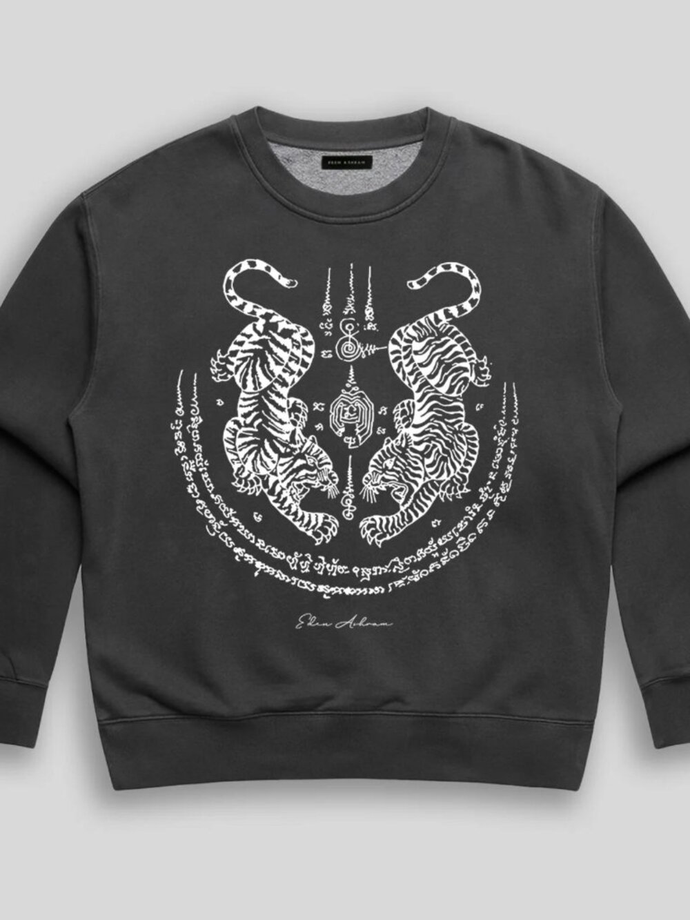 NWT - Eden Ashram - Sak Yant Suea Koo (Twin Tigers) Premium Sweatshirt - Small